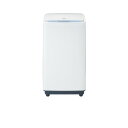 ハイアール JW-MS33A-W 靴専用全自動洗濯機 大人用1足または子ども用2足 ホワイト
