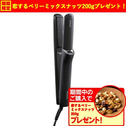 【期間限定ギフトプレゼント】パナソニック EH-HN50ーA ストレートアイロン ナノケア ヘアーアイロン ディープネイビー