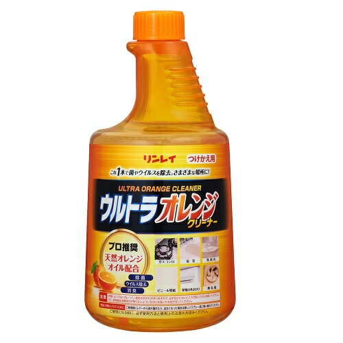 リンレイ ウルトラオレンジクリーナー 付替 マルチクリーナー 700ml リンレイ ウルトラオレンジクリーナー 付替 マルチクリーナー 700ml