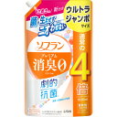 ライオン ソフランプレミアム消臭アロマソープ詰替ウルトラジャンボ 1520ml(3)