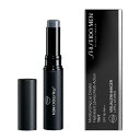 資生堂(SHISEIDO) SHISEIDO メン モイスチャライジング リップ クリエイター (2g)