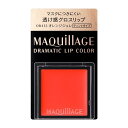 資生堂(SHISEIDO) マキアージュ ドラマティックリップカラー (グロッシー) OR433 オレンジジュレ オレンジジュレ (0.8g)(4)