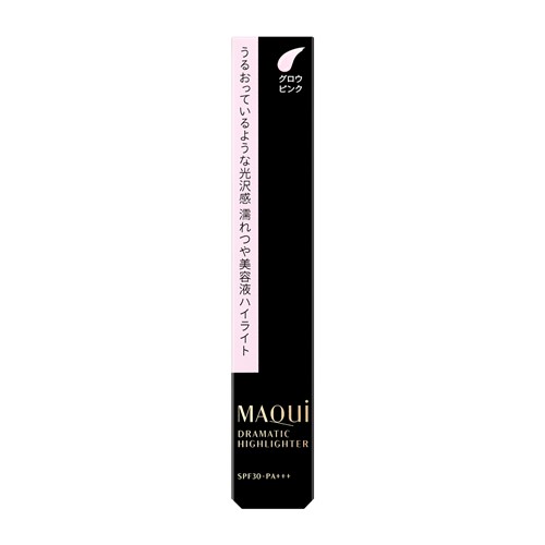 資生堂（SHISEIDO） マキアージュ ドラマティックハイライター (8g)