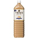 キリンビバレッジ キリン 午後の紅茶 ミルクティー 1500ml×8本 【セット販売】(4)