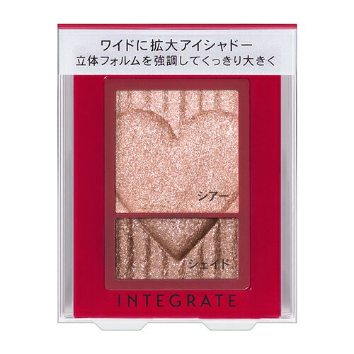 資生堂(SHISEIDO) ワイドルックアイズ BE272 (2.5g) 資生堂(SHISEIDO) ワイドルックアイズ BE272 (2.5g)