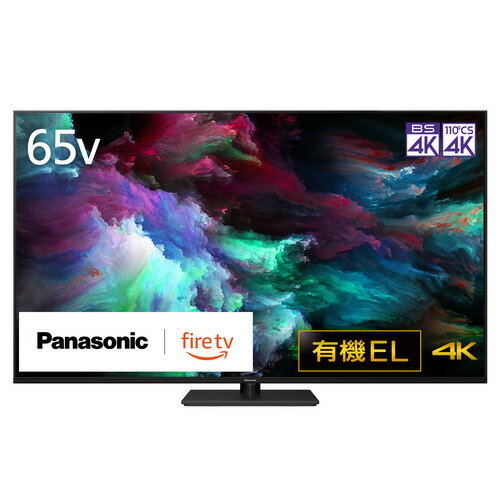 【中古】 パナソニック 24V型 液晶テレビ ビエラ TH-L24C3 フルハイビジョン 201モデル