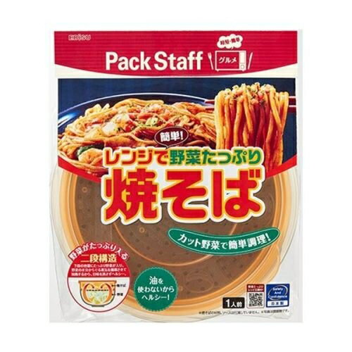 エビス レンジで简単 野菜たっぷり焼きそば 1个入り