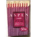 中村 アスペン元禄袋 50善(3)