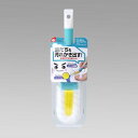 レック W-476 GN泡だちシューズブラシ(3)