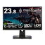 【推奨品】アイ・オー・データ機器 LCD-GD241JD/S3 23.8型フルHD G-SYNC Compatible認定 ゲーミングモ..