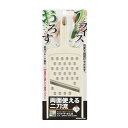 パール金属 ベジライブ PCスライサーおろし器 CC−1004 ホワイト