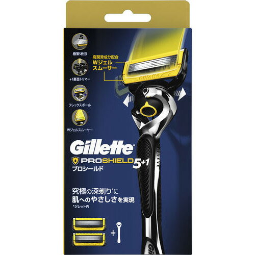 P&Gプレミアムビューティ プロシールド マニュアルホルダー 替刃2個付 P&Gプレミアムビューティ プロシールド マニュアルホルダー 替刃2個付