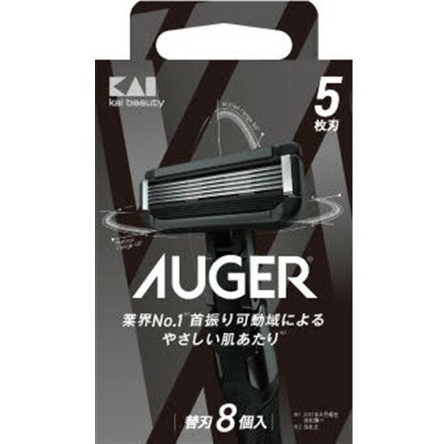 貝印 000GA0090 AUGER替刃 8個入 貝印 000GA0090 AUGER替刃 8個入