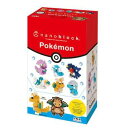 カワダ ミニナノ ポケットモンスター ドラゴンタイプ