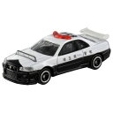 タカラトミー No.1 日産 スカイライン GT−R(BNR34) パトロールカー(仮) 箱