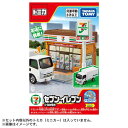 all-kimuraya-jimbocho:10310279のサンプル画像2