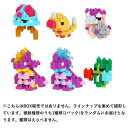 カワダ NBMC_43 ミニナノ ポケットモンスター どくタイプ