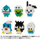 カワダ ミニナノ サンリオキャラクターズ vol.2 はぴだんぶい