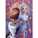 エポック社 Elsa&Anna-autumn red-