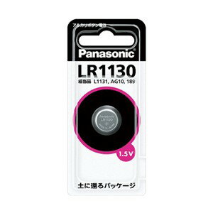 パナソニック LR1130P【アルカリボタン電池】 (1個入り) パナソニック LR1130P【アルカリボタン電池】 (1個入り)