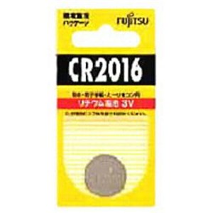 FDK リチウムコイン電池 CR2016C(B) N FDK リチウムコイン電池 CR2016C(B) N