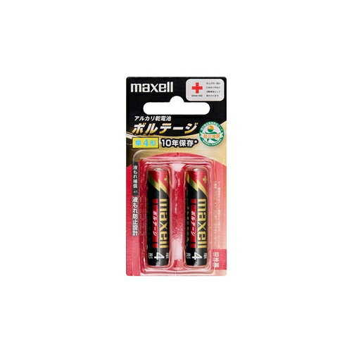 マクセル(Maxell) 【単4形】アルカリ乾電池「ボルテージ」(2本入り) LR03-T-2B マクセル(Maxell) 【単4形】アルカリ乾電池「ボルテージ」(2本入り) LR03-T-2B