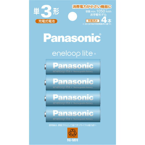 Panasonic BK-3LCD/4H エネループライト 単3形 4本パック(お手軽モデル) BK3LCD/4H Panasonic BK-3LCD/4H エネループライト 単3形 4本パック(お手軽モデル) BK3LCD/4H