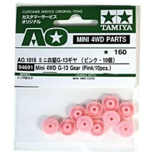 ߥ AO−1016 ߥ˻ͶG−13 ʥԥ󥯡10ġ