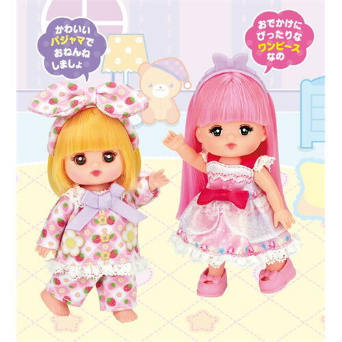 ŷԾŹ㤨֥ѥåȥݥ졼 ݥåȥ å ѥޡԡåȡפβǤʤ1,656ߤˤʤޤ