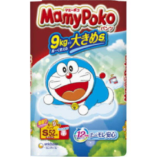 ユニ・チャーム マミーポコパンツ ドラえもん S 52枚
