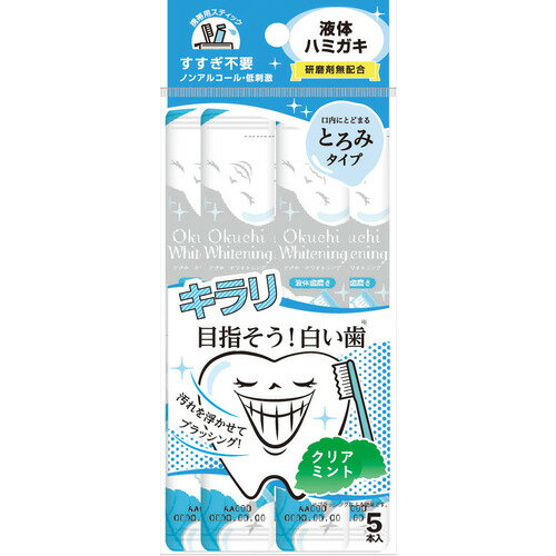 ŷԾŹ㤨֥ӥåȥѥ ۥ磻ȥ˥ 5ܡפβǤʤ234ߤˤʤޤ