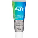 ライオン オクチューンハミガキFAST ブルーリフレッシュミント 130g(4)