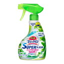 花王 バスマジックリン SUPER泡洗浄 グリーンハーブの香り 本体 350ml(3)