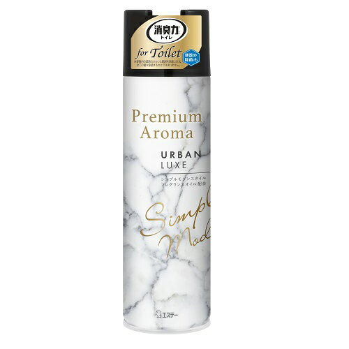 エステー トイレの消臭力 Premium Aroma スプレー アーバンリュクス 芳香剤・消臭剤365ml