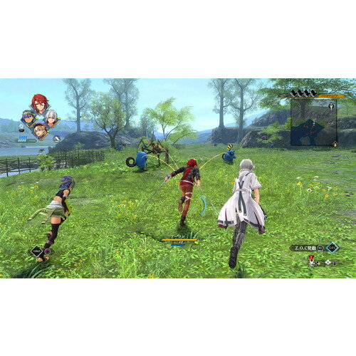 英雄伝説 界の軌跡 -Farewell, O Zemuria- 通常版 【PS5】 ELJM-30502