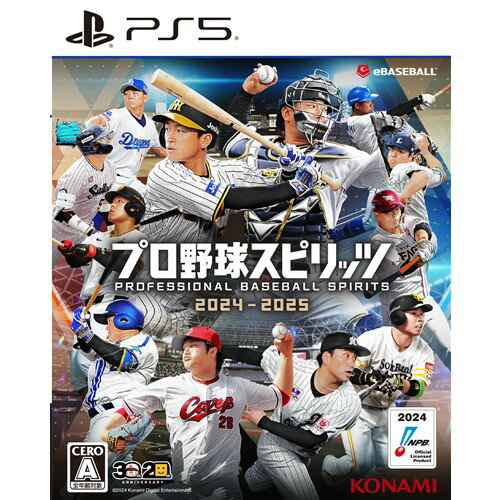 プロ野球スピリッツ2024-2025 【PS5】 VH004-J1 プロ野球スピリッツ2024-2025 【PS5】 VH004-J1