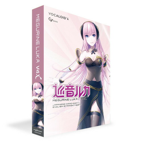 クリプトン・フューチャー・メディア LUKAV4XCP 音声合成ソフト MEGURINE LUKA V4X / PACKAGE