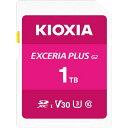KIOXIA KSDH-B001T SDXCカード EXCERIA PLUS G2 1TB Class10 1TB ピンク(2)