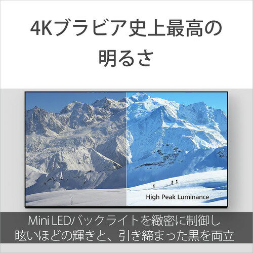 【中古】テレビ 32型 液晶テレビ ダブルチューナー 32インチ 裏録画 ゲームモード搭載 メーカー1,000日保証 TV 32V 地上・BS・110度CSデジタル 外付けHDD