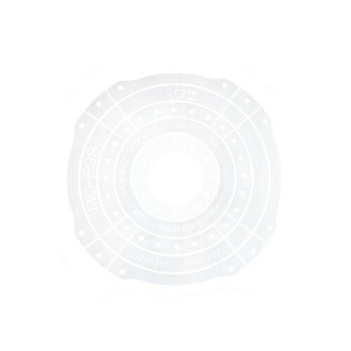 日立 MO-F98 お洗濯キャップ