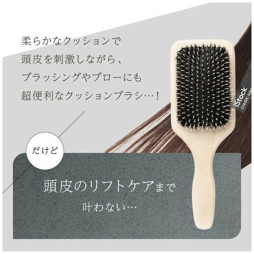 【特大200g】デミ　ウェーボ ジュカーラ　ヘアカスタ 10　200g　【送料無料】