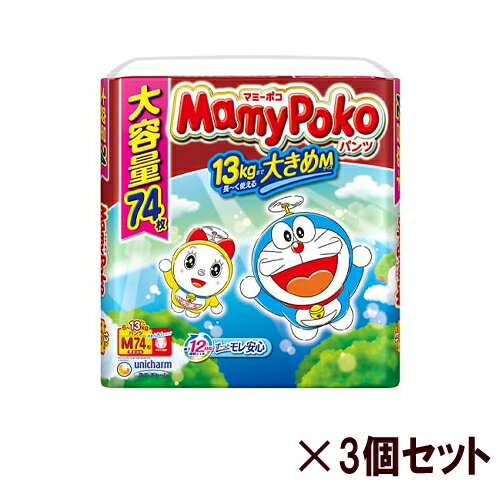 ユニ・チャーム マミーポコパンツ ドラえもん M 74枚【3個セット販売】