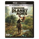 【発売日翌日以降お届け】【4K ULTRA HD】猿の惑星/キングダム 4K UHD + ブルーレイ セット(4K ULTRA HD+ブルーレイ)