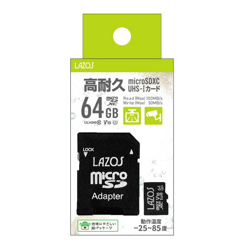 Lazos L-B64MSD10-U3V10 microSD ѵ 64GB
