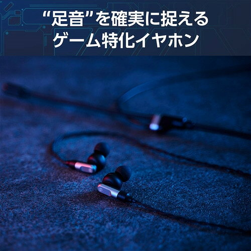 RazerレイザーKishiV2ProforAndroid圧倒的没入感を与える振動機能を搭載したユニバーサルモバイルゲーミングコントローラーしっかりフィットする伸縮式ブリッジ超低レイテンシー