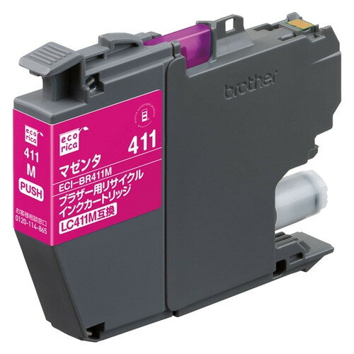 ڿ侩ʡۥꥫ ECI-BR411M brother LC411M ߴꥵ륤󥯥ȥå ɽǽ ޥ