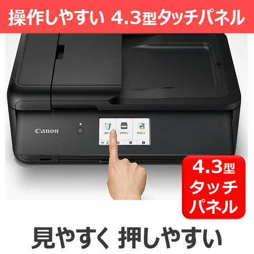 SHUIIIスマホプリンターミニプリンタースマホ対応【AIアニメ化&画像生成AI】サーマルプリンターBluetooth接続USB充電式1200mAhモバイルAndroidiOS対応ポータブル小型モノクロラベル