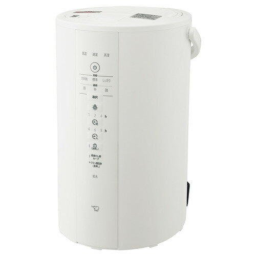 【推奨品】象印マホービン EE-DE50-WA スチーム式加湿器 木造8畳まで プレハブ洋室13畳まで ホワイトのサムネイル