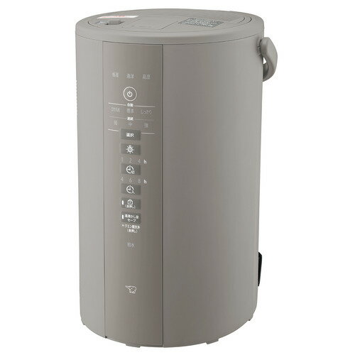 【推奨品】象印マホービン EE-DE50-HA スチーム式加湿器 木造8畳まで プレハブ洋室13畳まで グレーのサムネイル