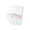 東芝 全自動洗濯機 洗濯:7.0kg 簡易乾燥 幅55.5cm Wシャワー洗浄 スピードコース 部屋干しモード AW-7GM4(W) ホワイト系